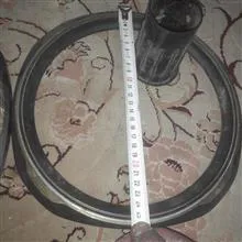 رینگ
