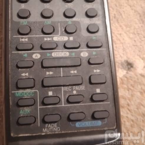 کنترل ویکتور طبقاتی و ضبط سوت