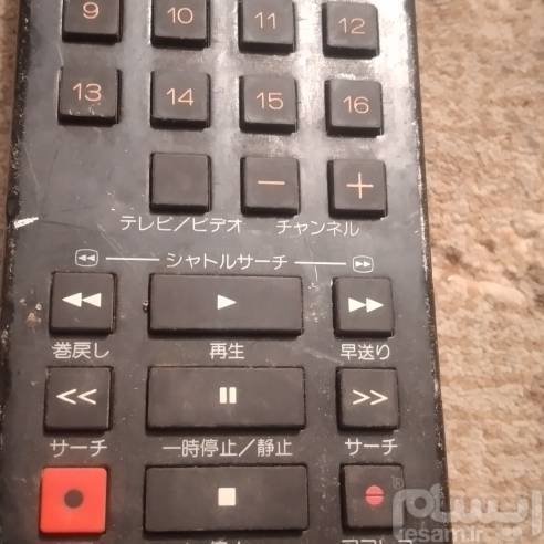 ویکتور مدلrmp72