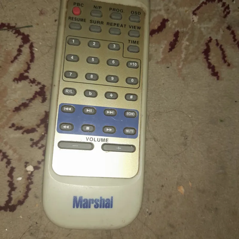 مارشال کنترل