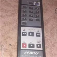 کنترل