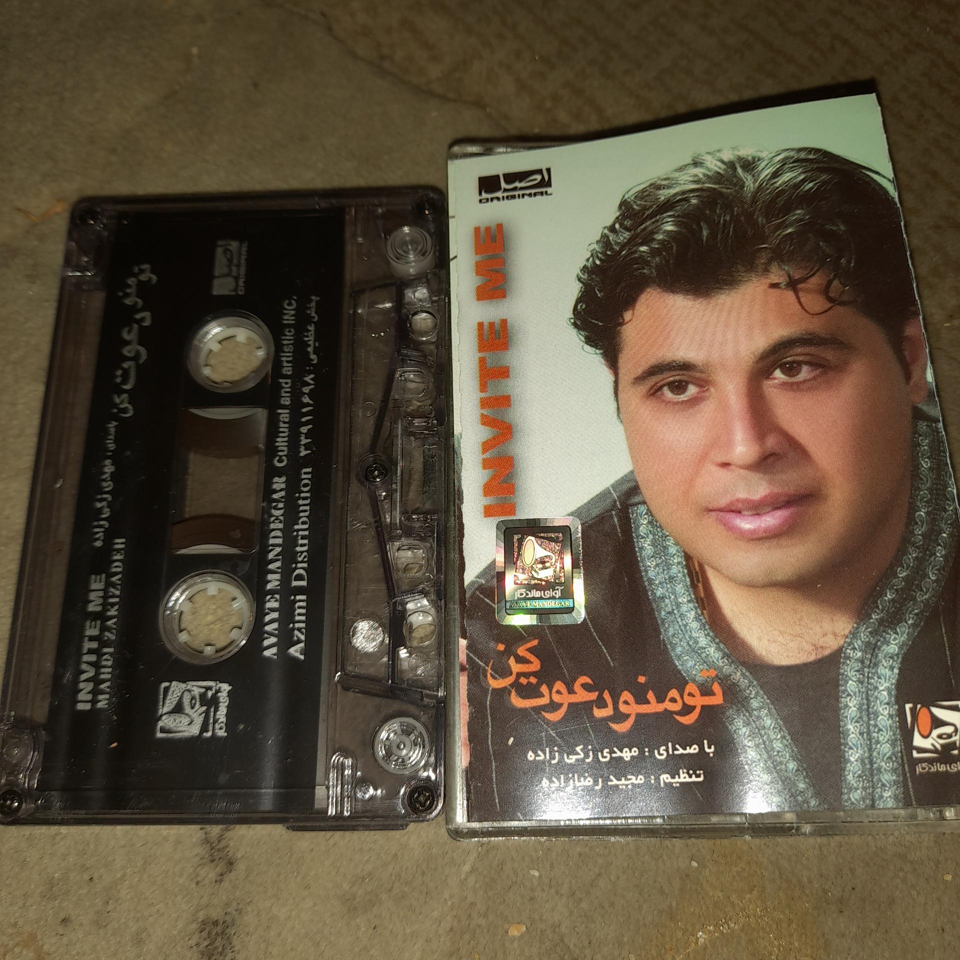 مهدی زکی پور