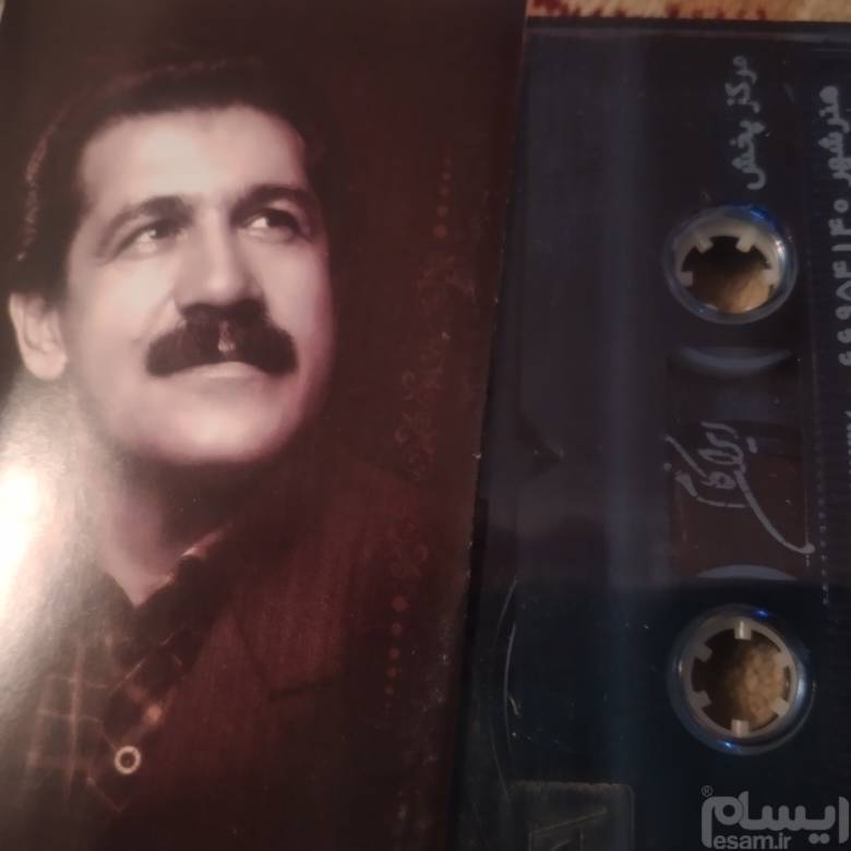 اهو خیال لری