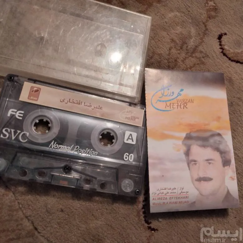 افتخاری مهر ورزان
