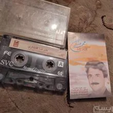 افتخاری