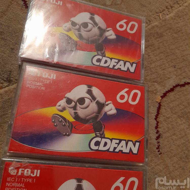 فوجی پلم 3 عدد