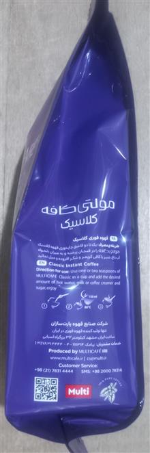 قهوه