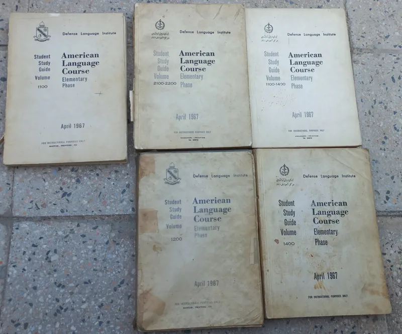 آموزش زبان انگلیسی نوستالژی
