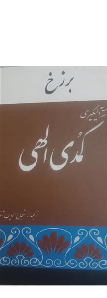 کمدی