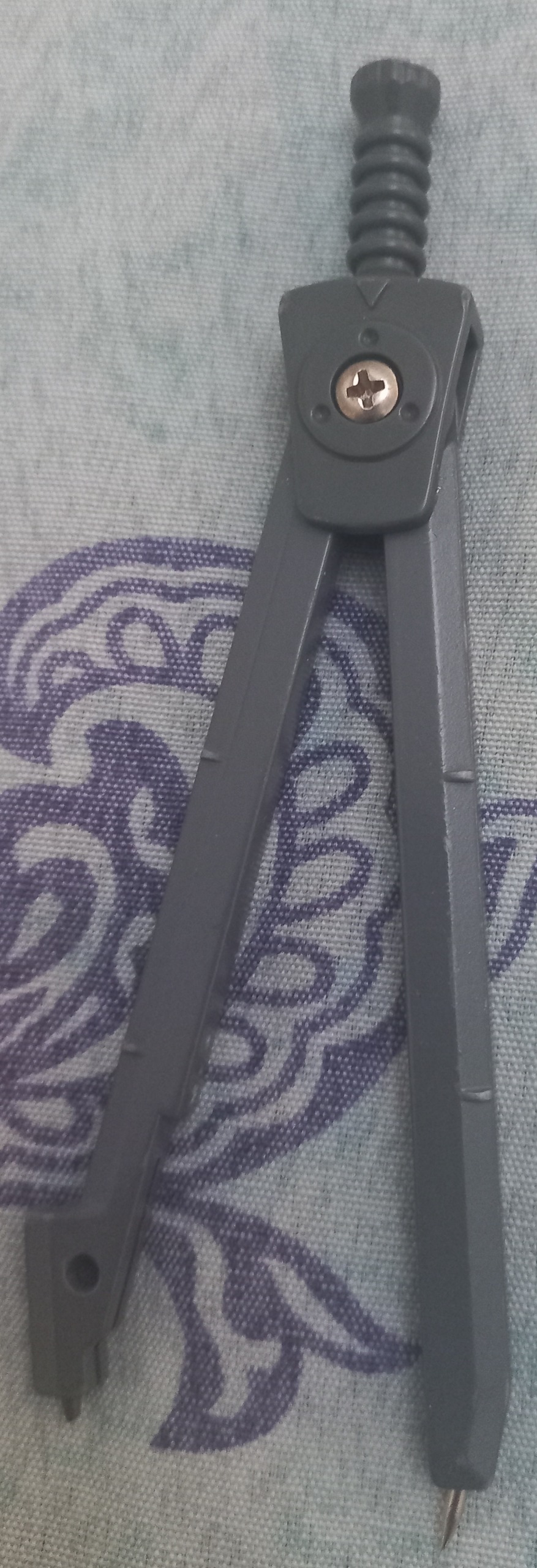 پرگار  مهندسی