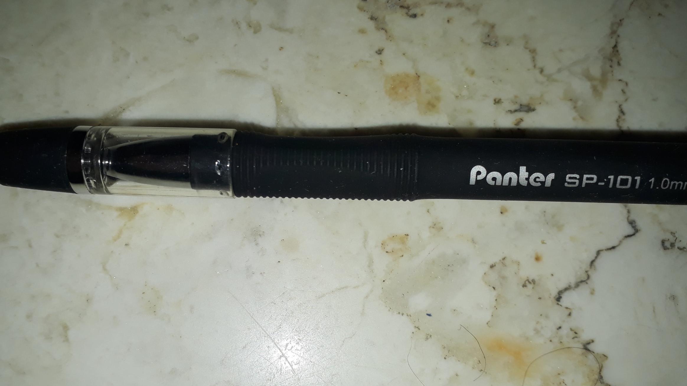 خودکار PANTER 1M