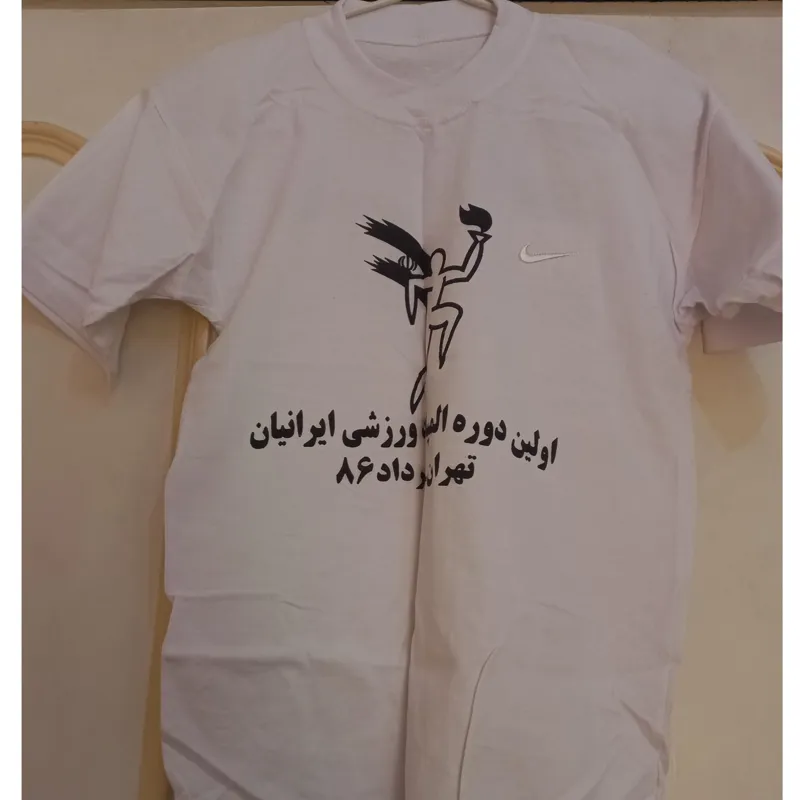 پیراهن ورزشی نوستالژی