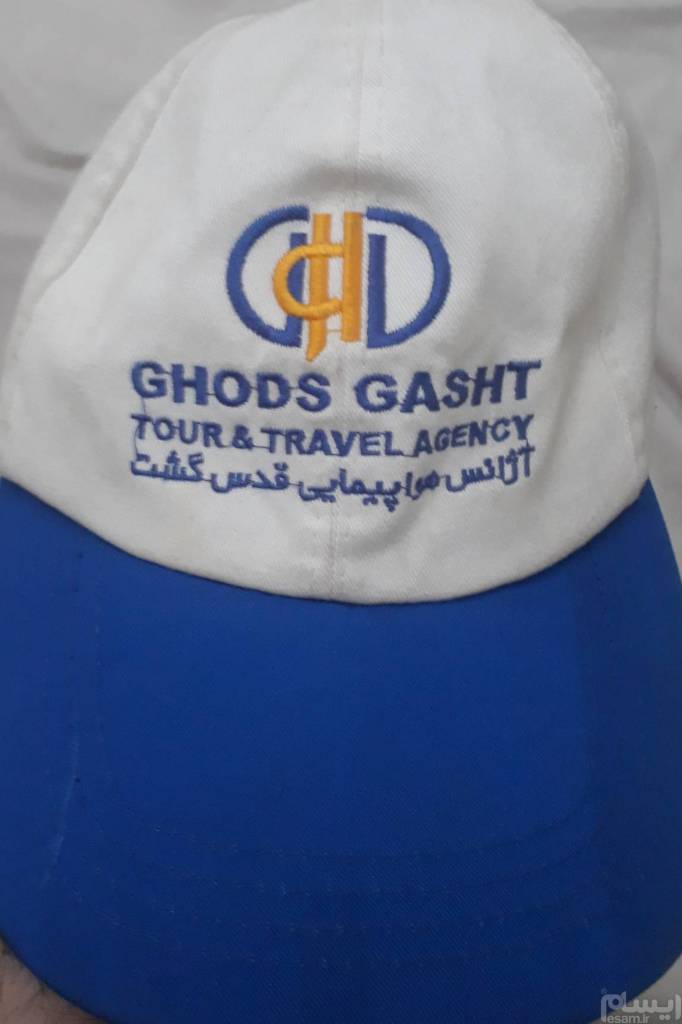 کلاه مردانه
