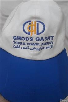 کلاه
