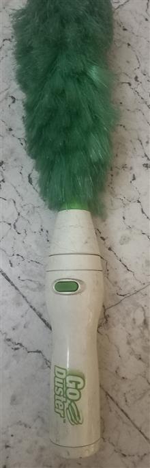 گردگیر
