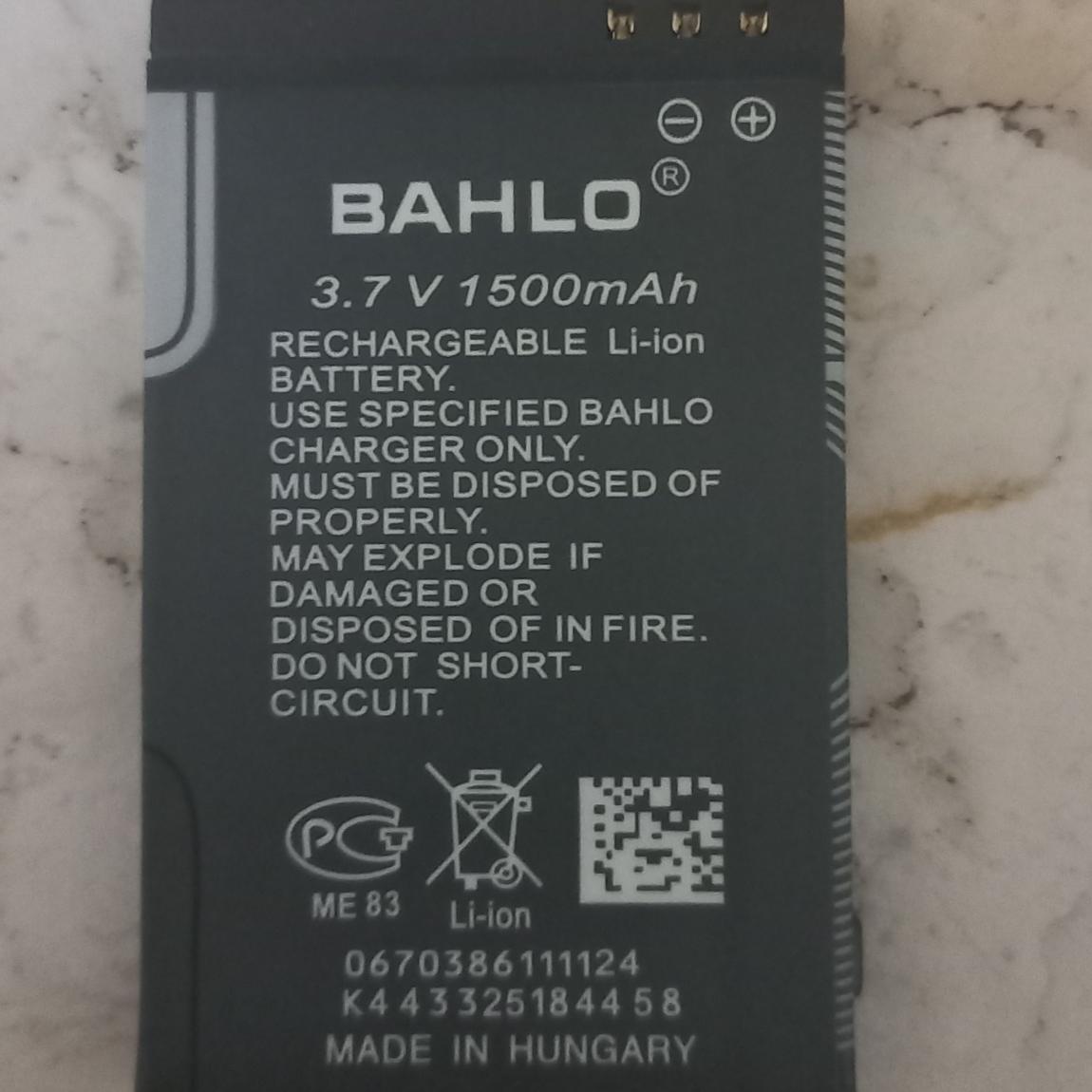 باتری موبایل BAHLO