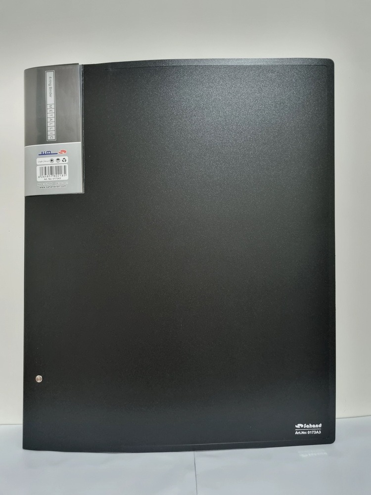 کلاسور چهار حلقه A3 ، کاور پلاستیکی کاغذ A3