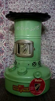 چراغ