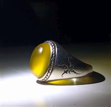 عقیق
