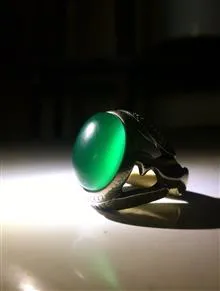 عقیق