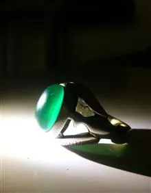 عقیق