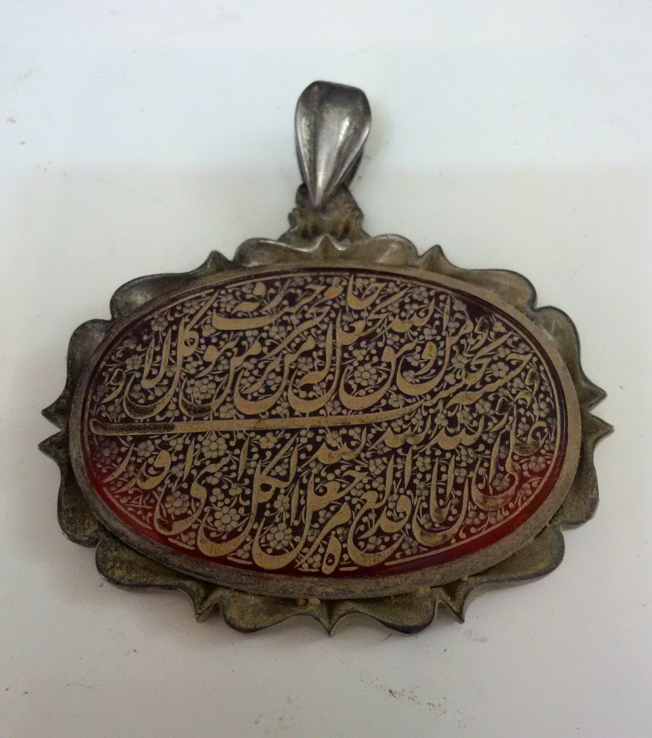 گردنی عقیق کلکسیونی(توضیحات؟
