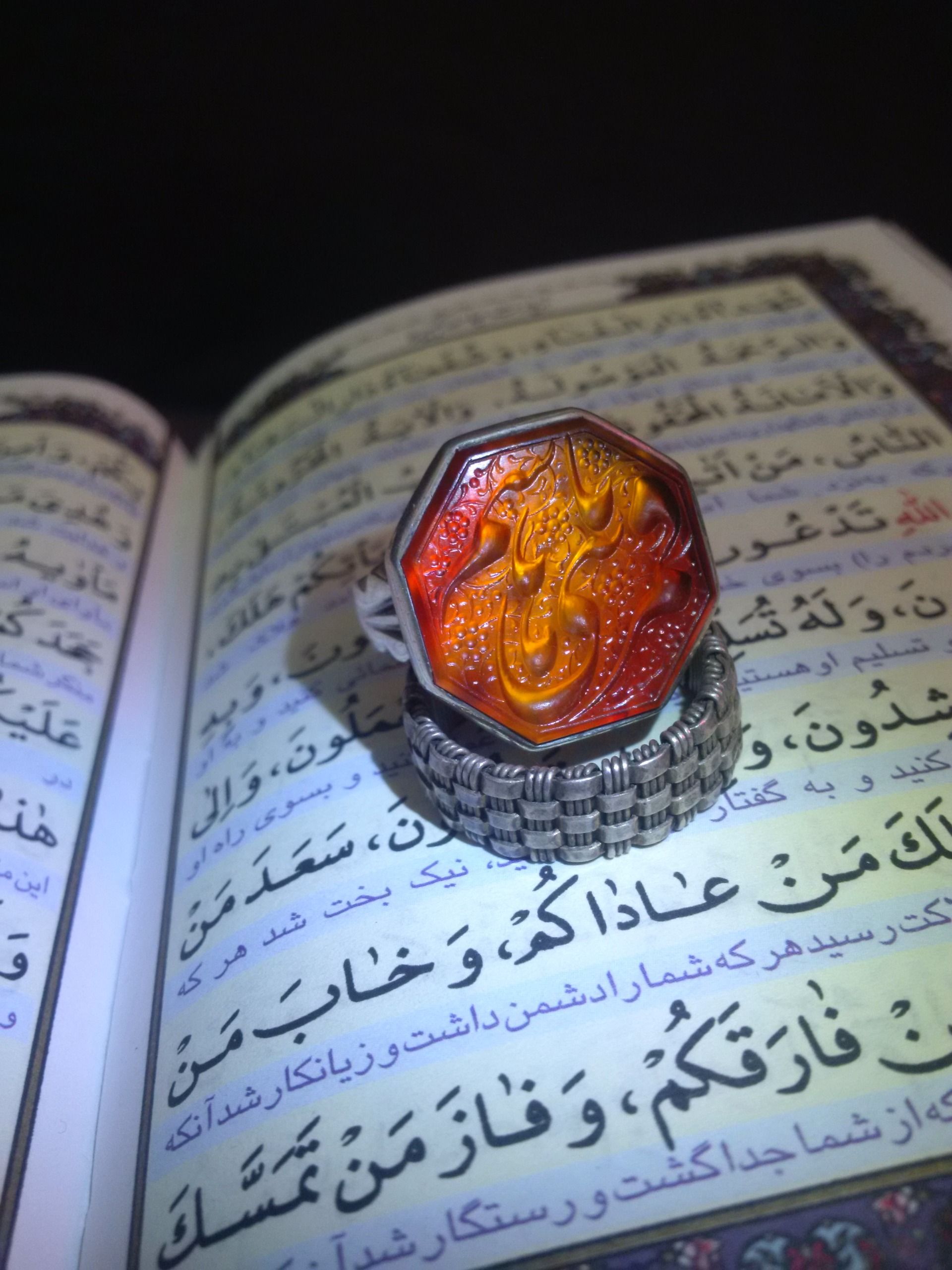 انگشتر عقیق خط شه (توضیحات