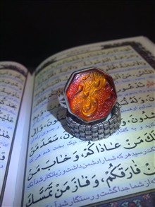 انگشتر