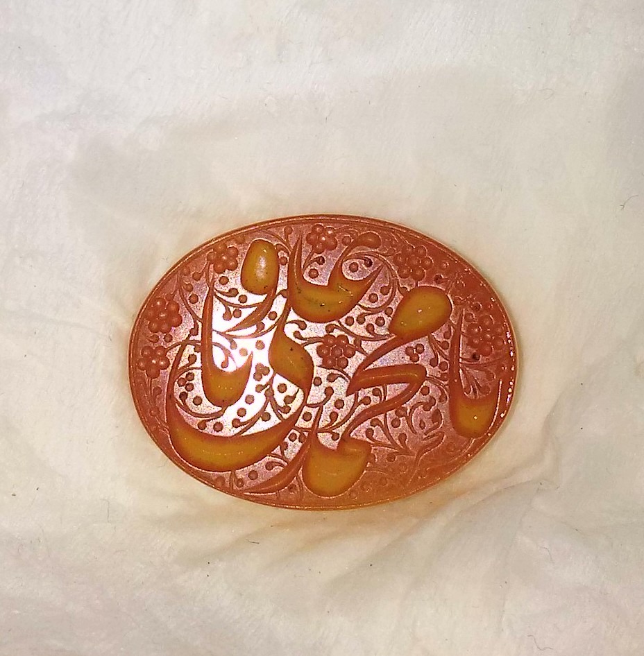 عقیق دو پوست خطی(توضیحات