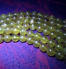 تسبیح