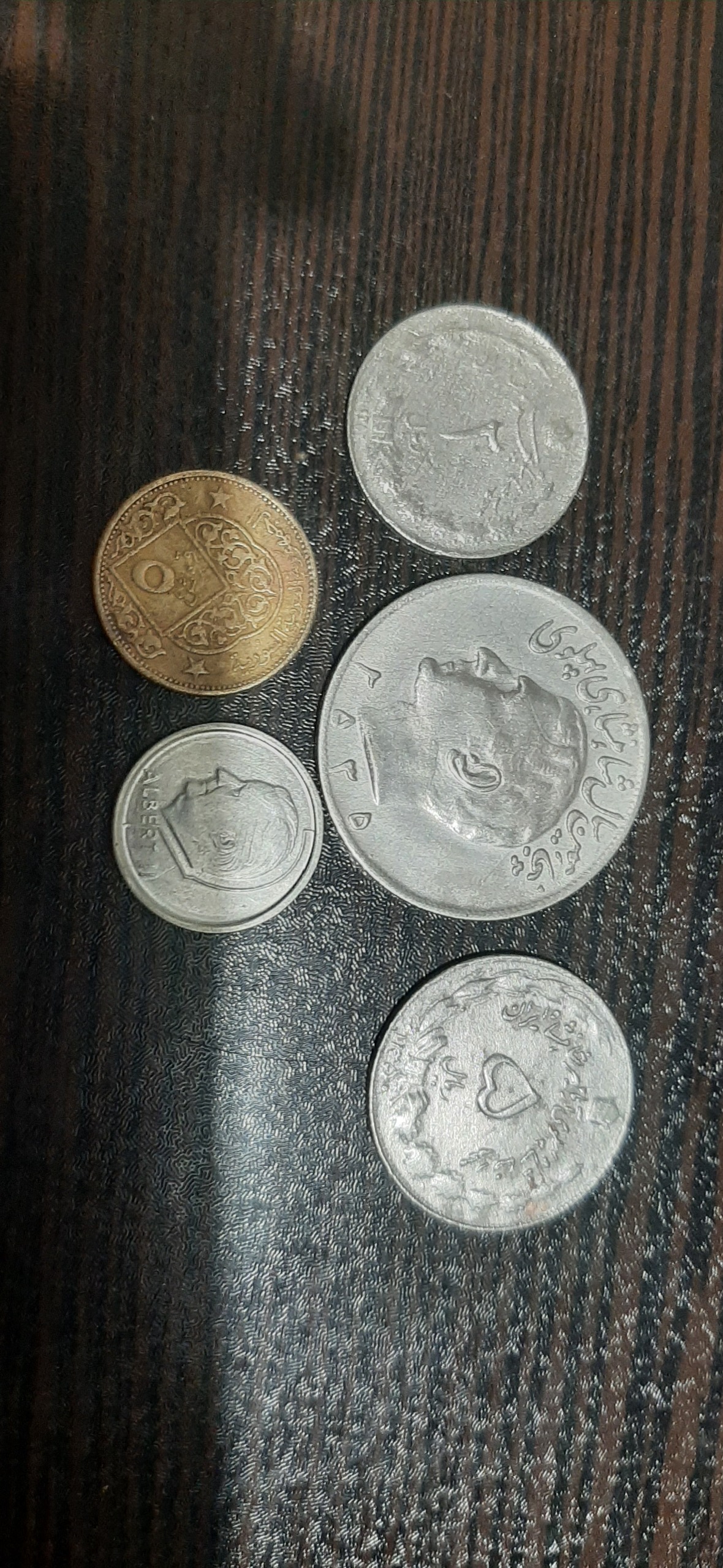 سکه قدیمی سوری فرانک ایرانی