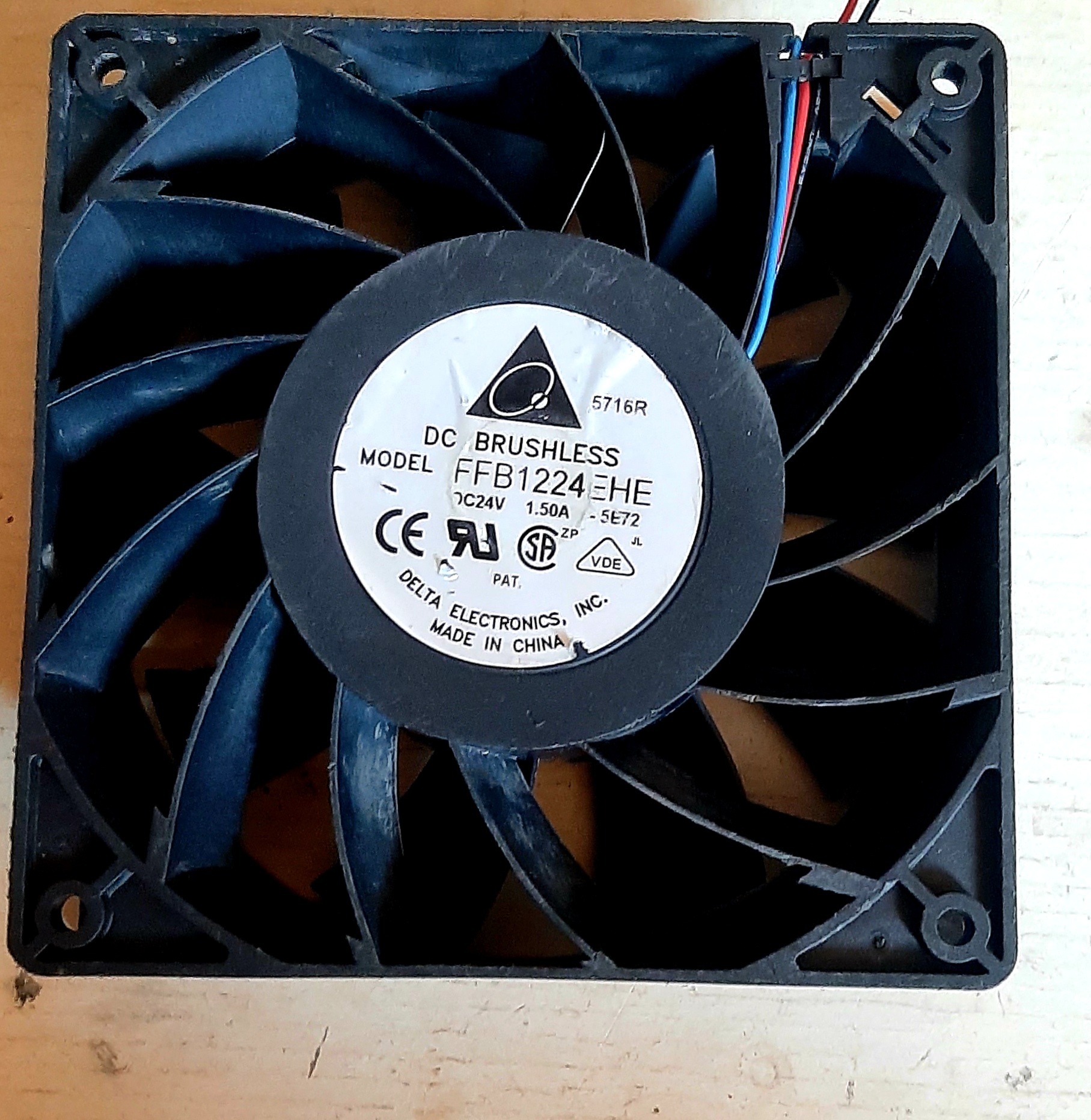 فن ماینری 2/7امپر