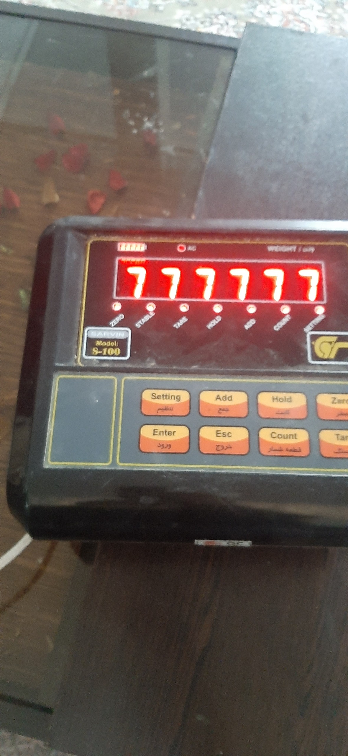 نمایشگر ترازو دیجیتال s100