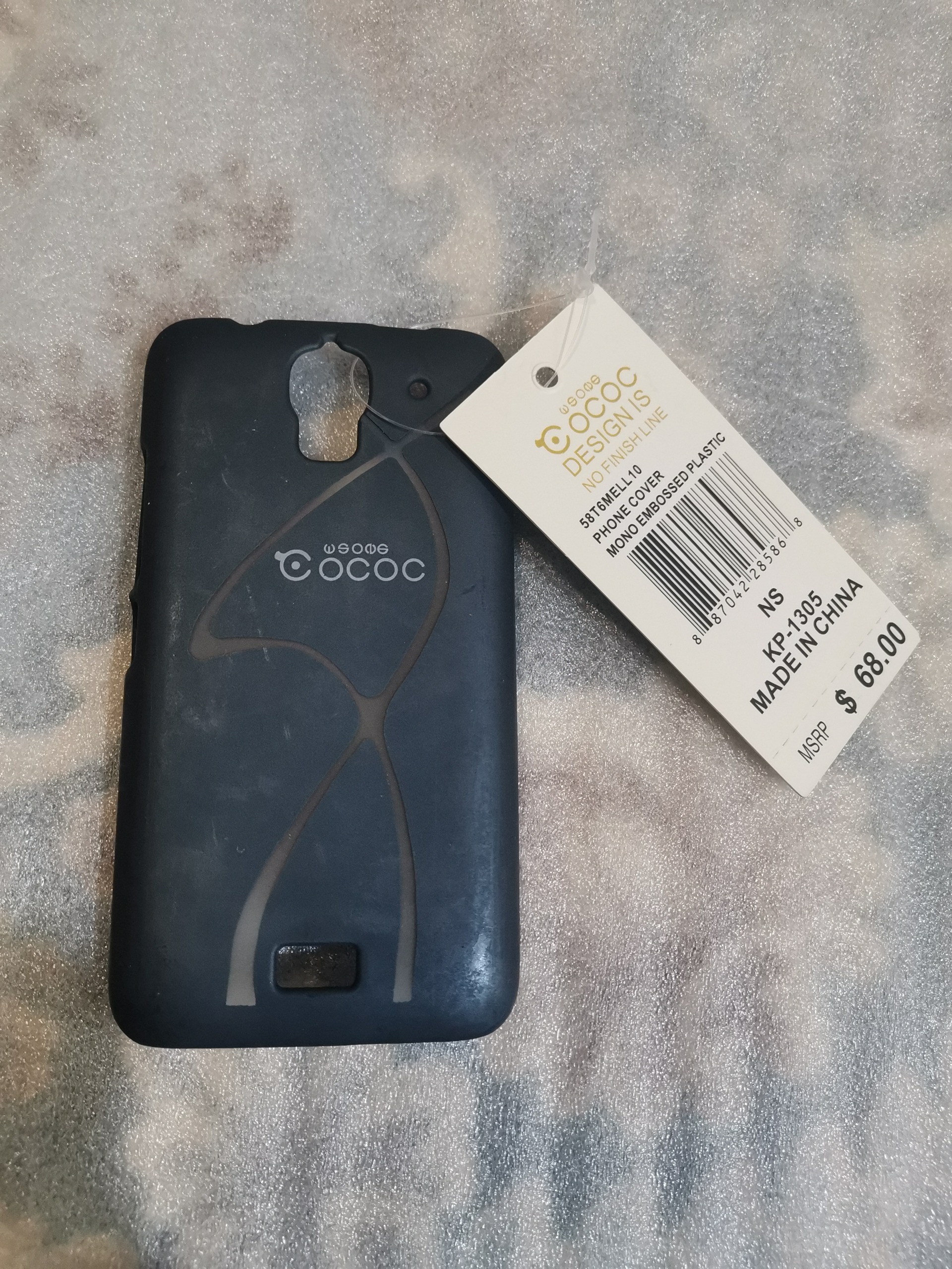 گارد کاور محافظ هواوی Y3