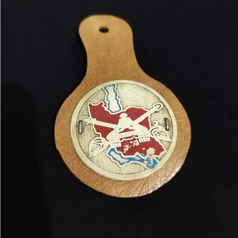 مدال یا نشان ارتش زرهی پهلوی