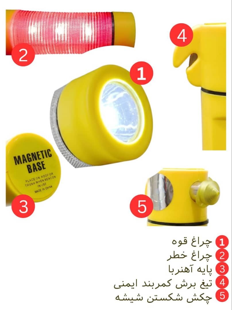 چکش چند کاره