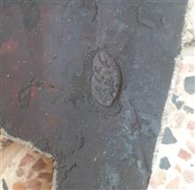 داس