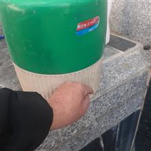 کلمن