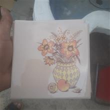 جفت