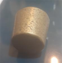 وزنه