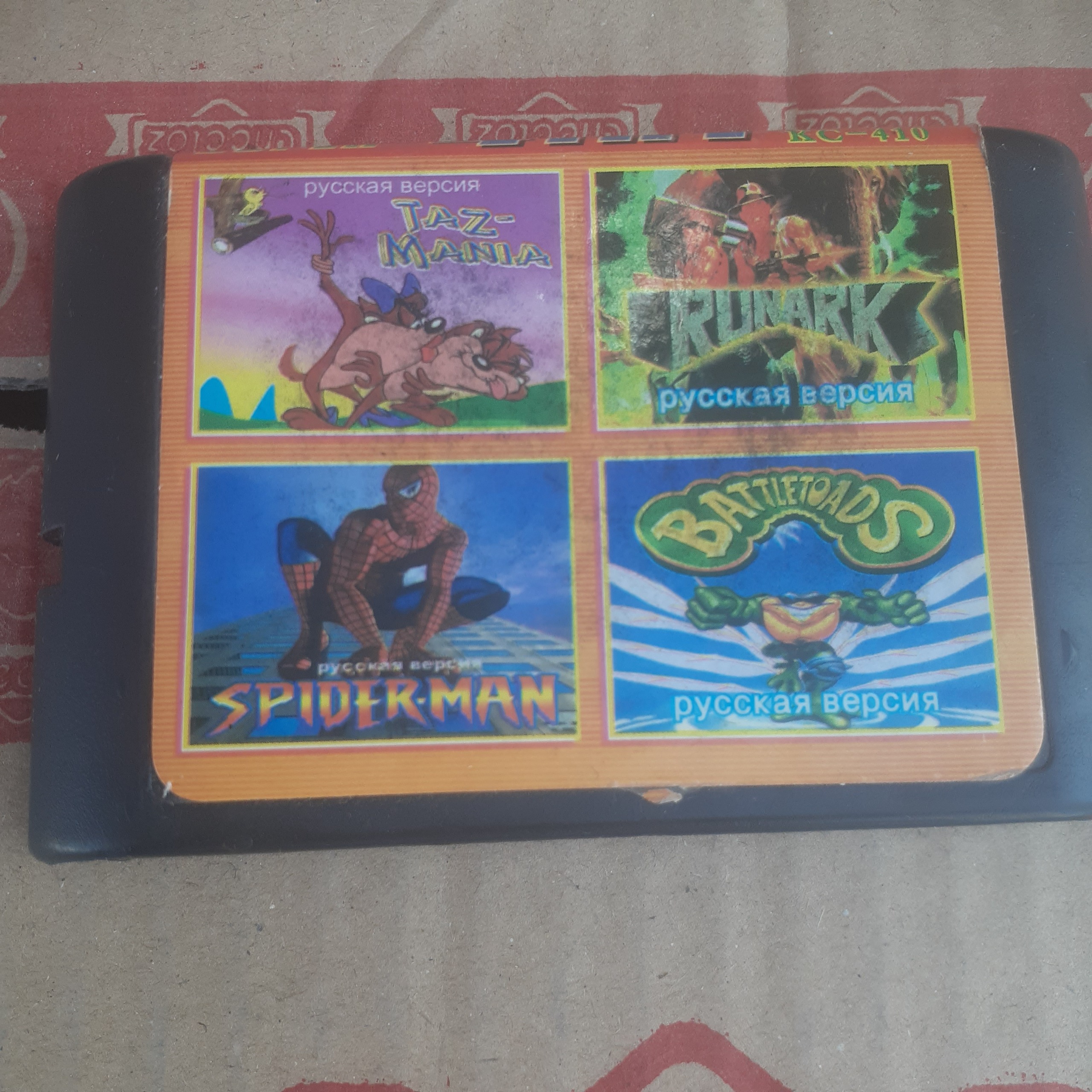 بازی سگا ژاپنی قدیمی توضیح دارد