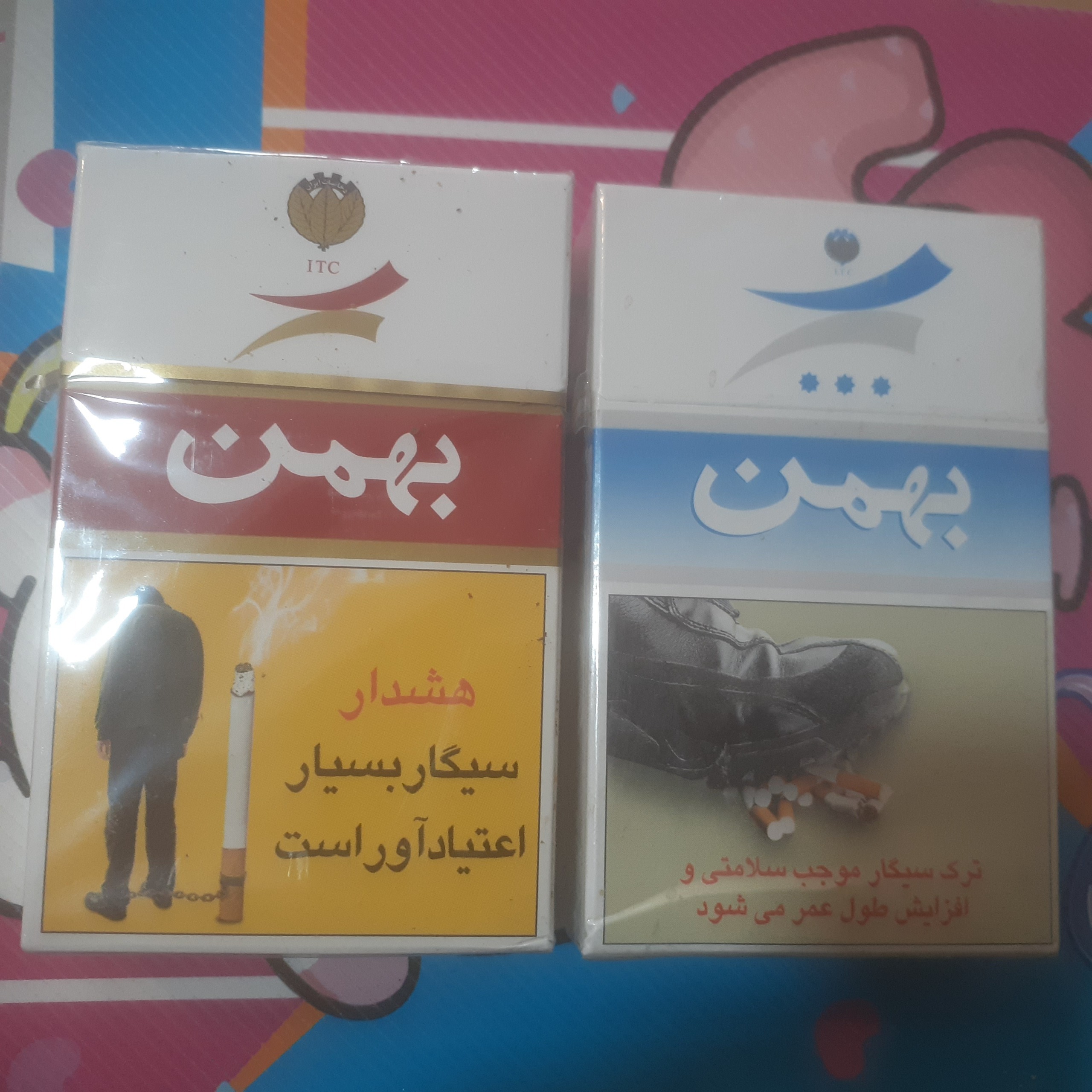 جفت پاکت سیگار بهمن کلکسیونی توضیح دارد