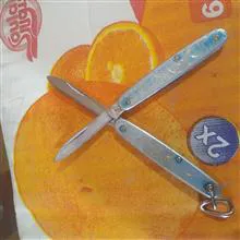 جفت