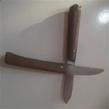 جفت