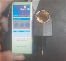 آدابتور