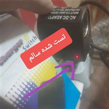 آدابتور