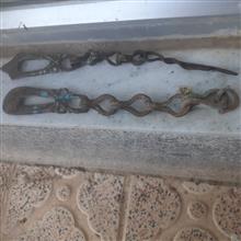 جفت