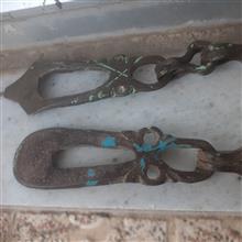 جفت