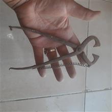 انبر