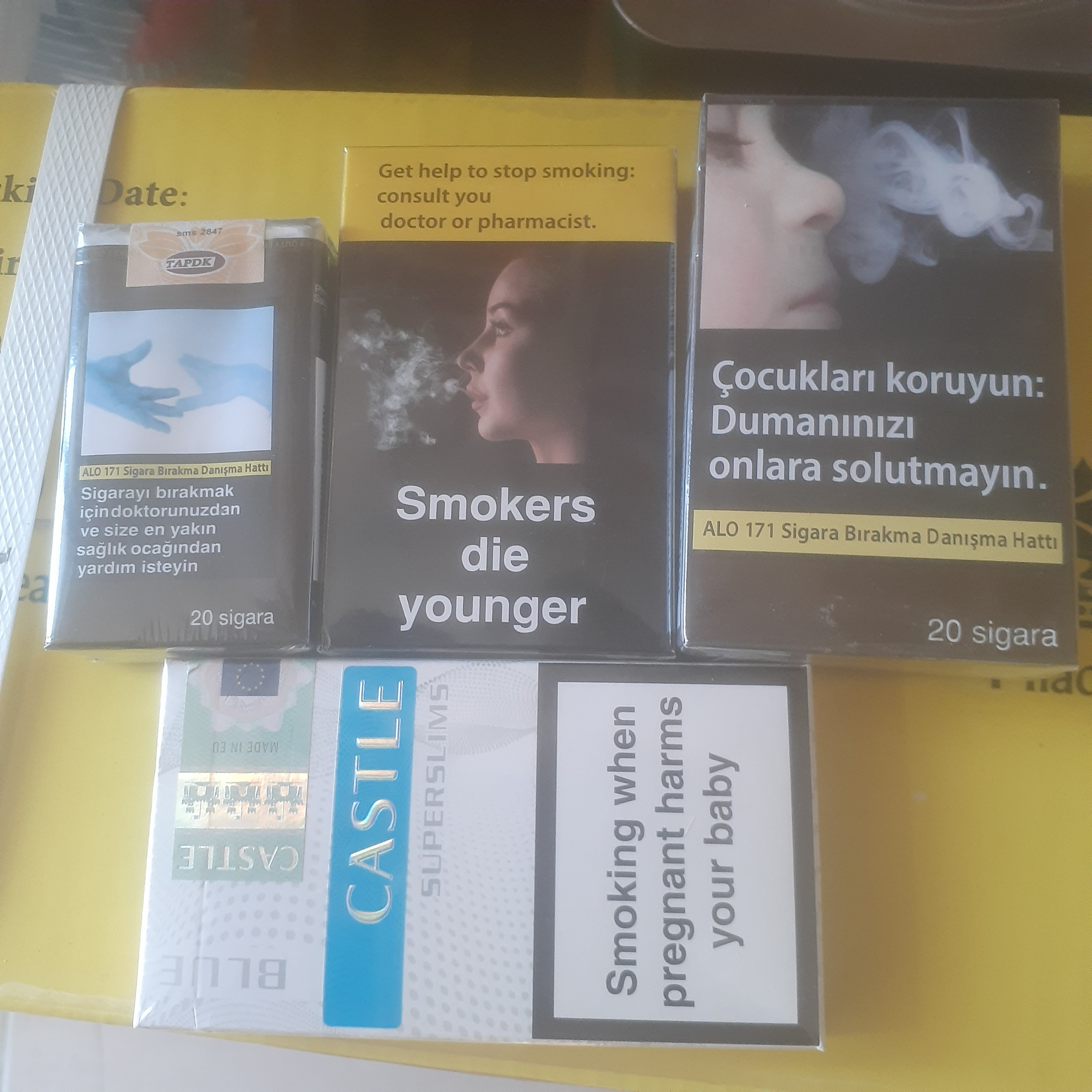مجموع پاکت سیگار ترک آکبند